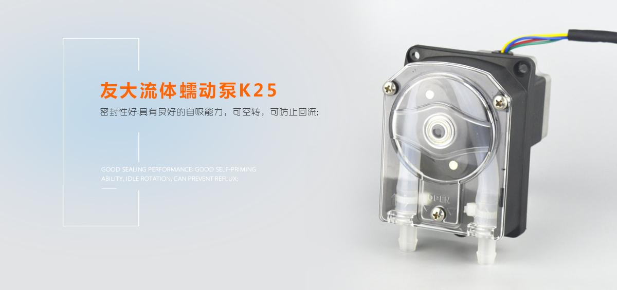 重庆水蜜桃在线观看