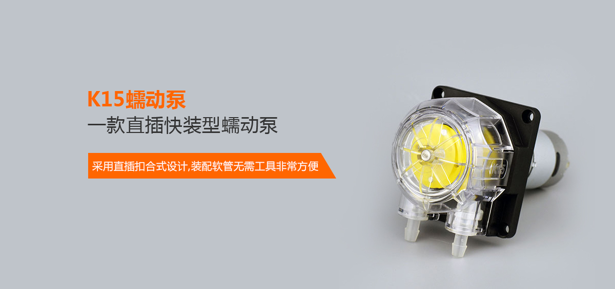 重庆水蜜桃在线观看
